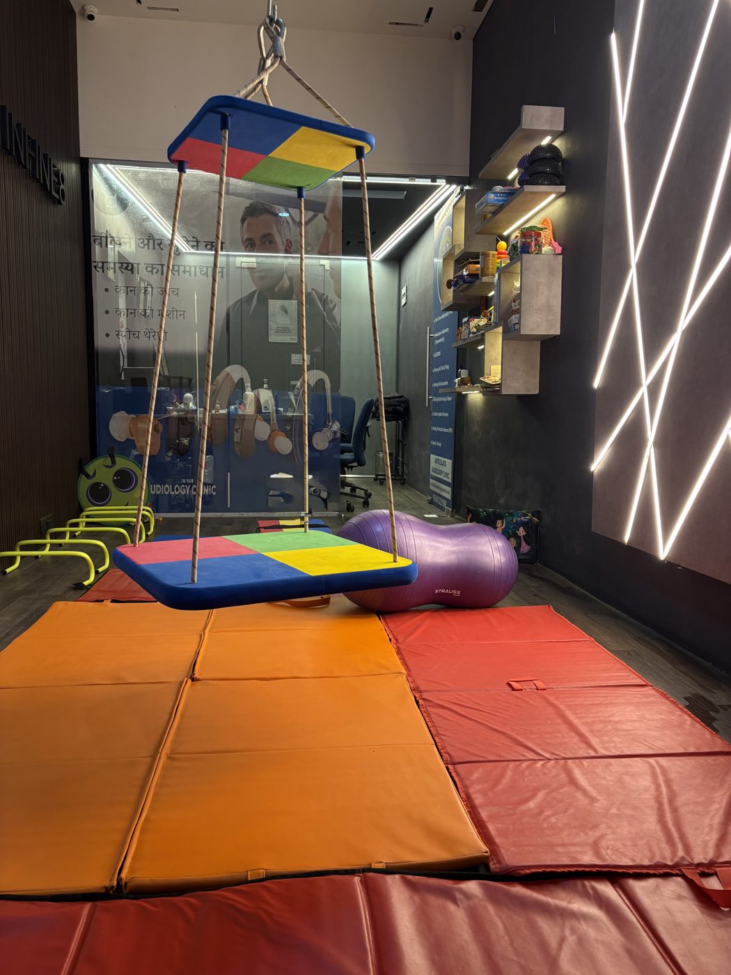 Guided therapeutic activities